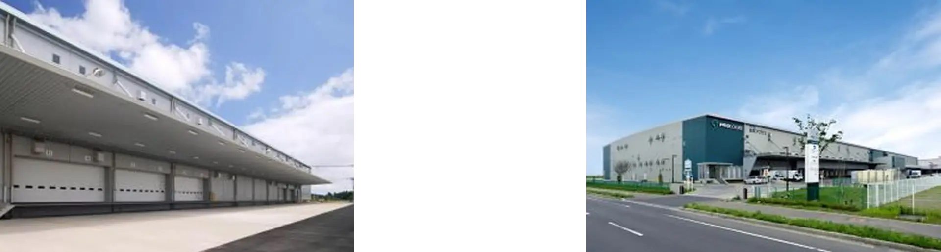 プロロジスパーク岩沼1