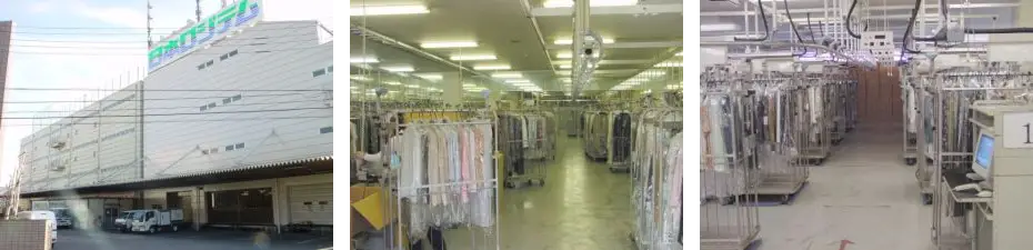 三幸営業所
