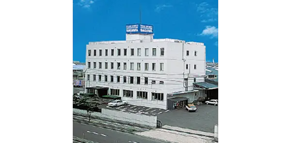 佐川急便(株) 四国支店