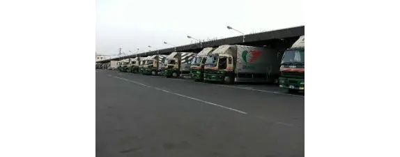 岡山県貨物運送(株) 岡山主管支店