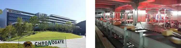 羽田クロノゲート